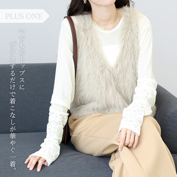 異素材切替シアープルオーバー  | FUNNY COMPANY＋  | 詳細画像4 