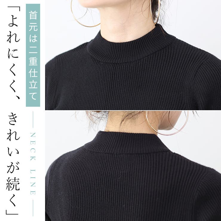 袖シアーハイネックリブニットプルオーバー | FUNNY COMPANY＋  | 詳細画像5 