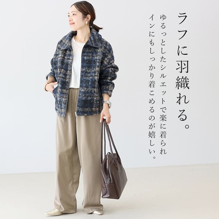 フェイクリングウールチェックブルゾン | FUNNY COMPANY＋  | 詳細画像6 