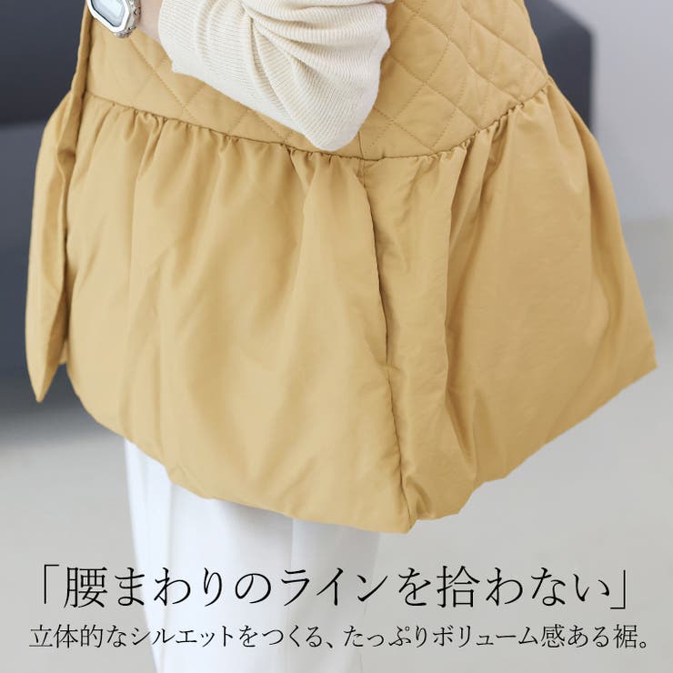 スナップボタン中綿ペプラムベスト  | FUNNY COMPANY＋  | 詳細画像7 