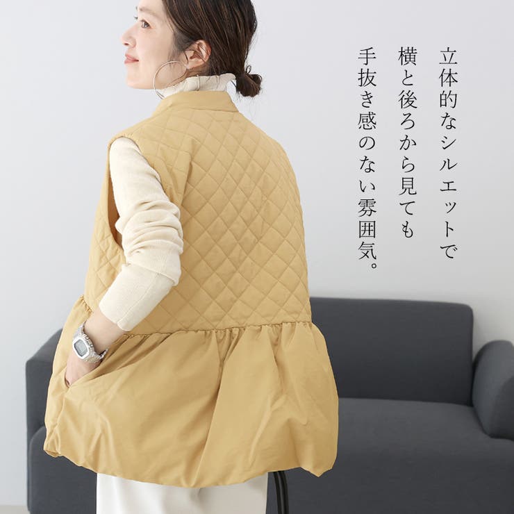 スナップボタン中綿ペプラムベスト  | FUNNY COMPANY＋  | 詳細画像8 