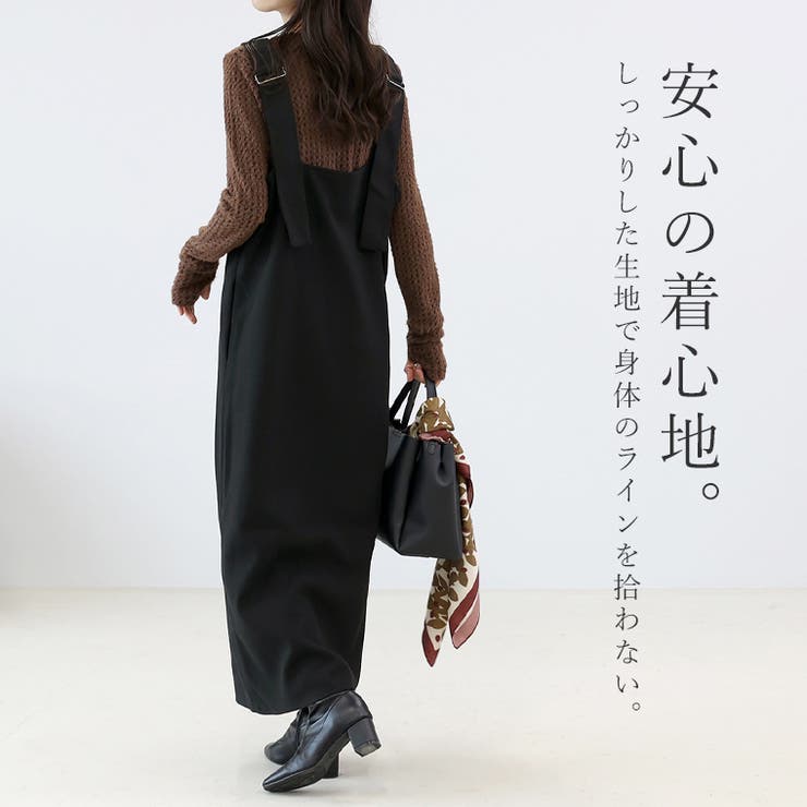 フェイクウールVネック2WAYサロペットワンピース | FUNNY COMPANY＋  | 詳細画像2 