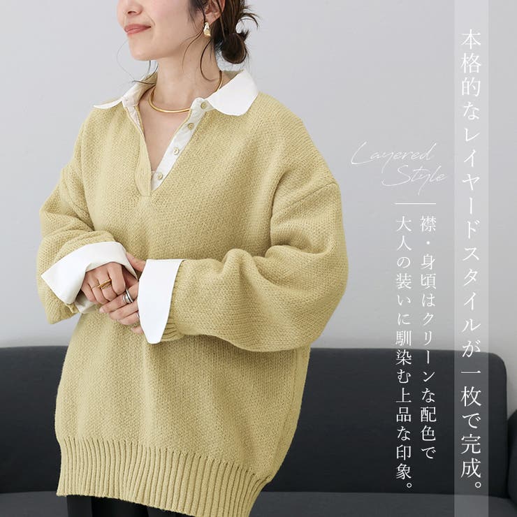 ゴマジャガードｘT/Cローンドッキングプルオーバー | FUNNY COMPANY＋  | 詳細画像2 