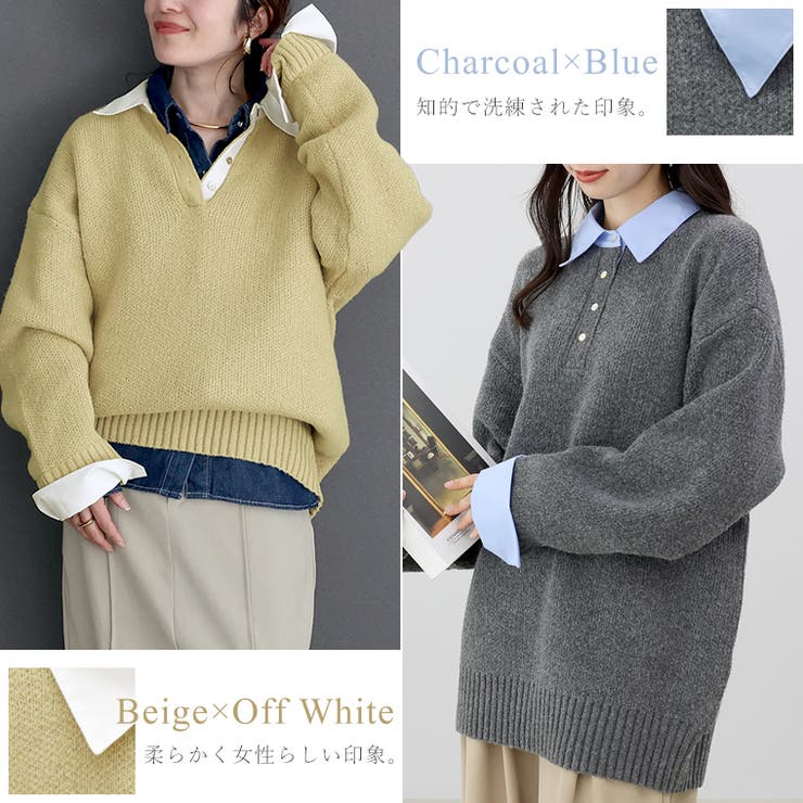 ゴマジャガードｘT/Cローンドッキングプルオーバー | FUNNY COMPANY＋  | 詳細画像6 