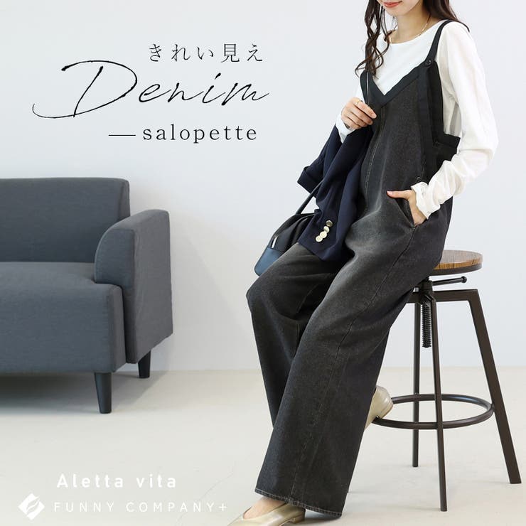 12ozバックファスナーデニムサロペット | FUNNY COMPANY＋  | 詳細画像1 