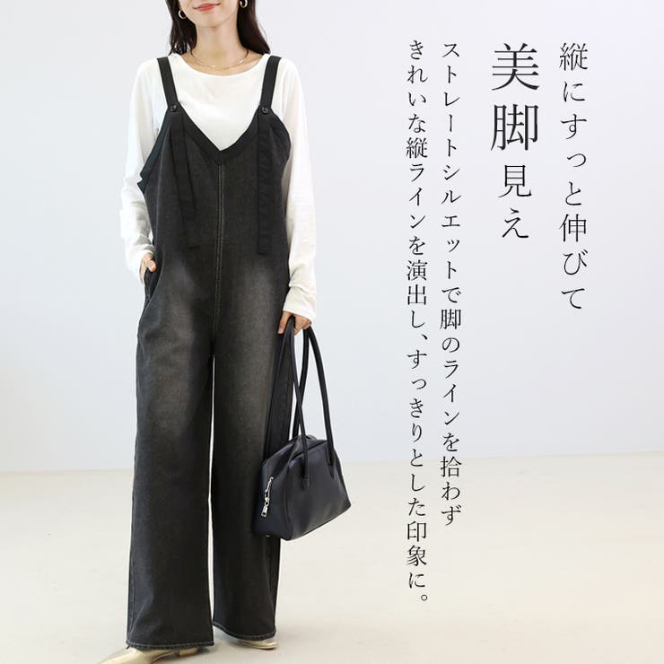 12ozバックファスナーデニムサロペット | FUNNY COMPANY＋  | 詳細画像6 