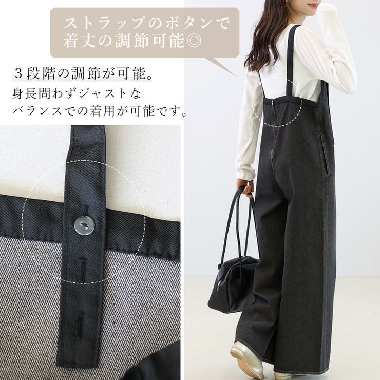 12ozバックファスナーデニムサロペット | FUNNY COMPANY＋  | 詳細画像7 