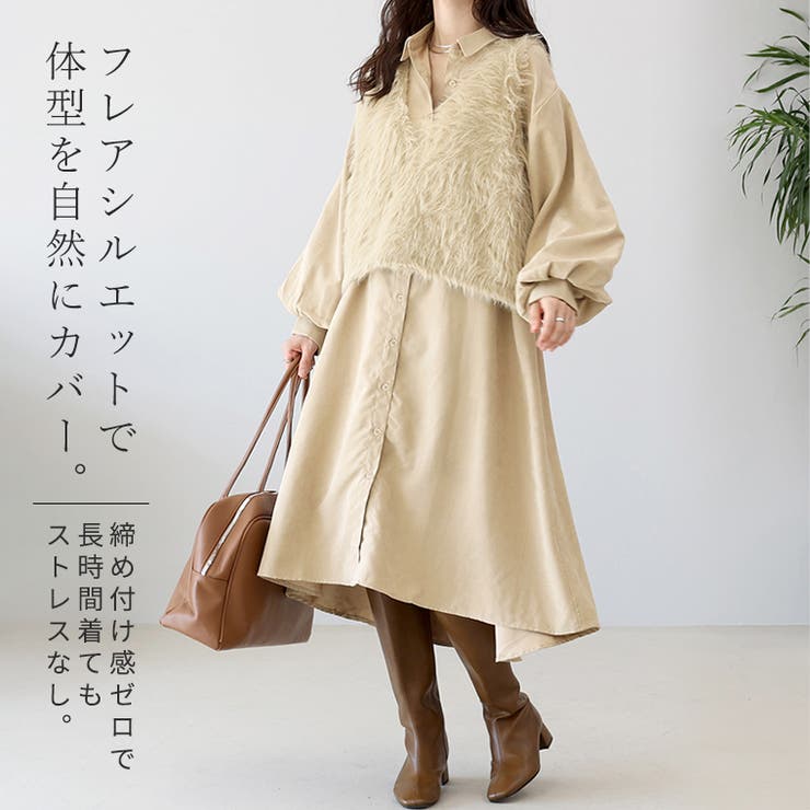 エステル起毛袖ボリュームシャツワンピース | FUNNY COMPANY＋  | 詳細画像7 