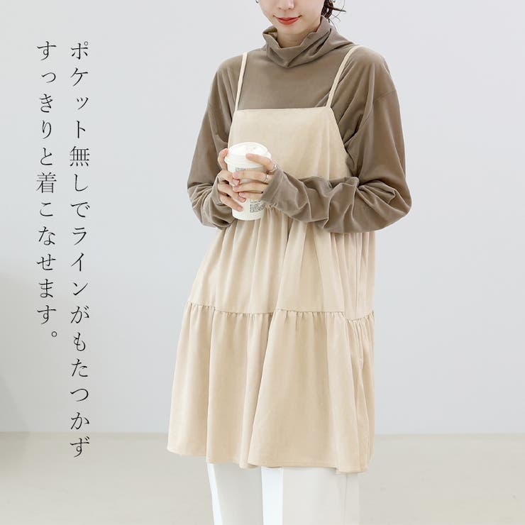 フェイクスエードティアードキャミチュニック | FUNNY COMPANY＋  | 詳細画像6 