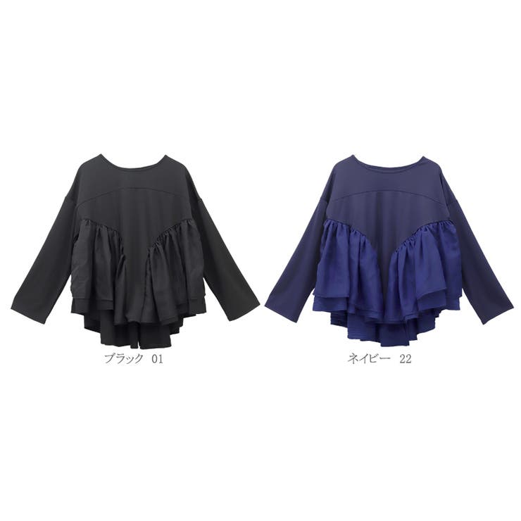 異素材切替フリルブラウス | FUNNY COMPANY＋  | 詳細画像9 