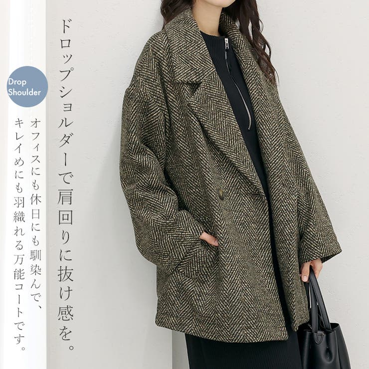 ヘリンボーンツイードダブルテーラードミドルコート | FUNNY COMPANY＋  | 詳細画像6 