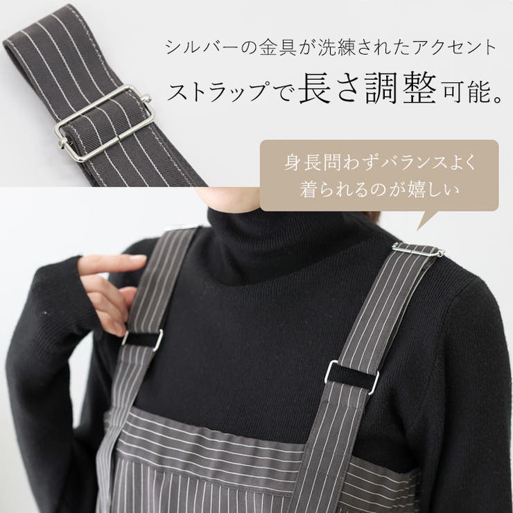 エステルツイルベルト使いサロペットワンピース  | FUNNY COMPANY＋  | 詳細画像5 