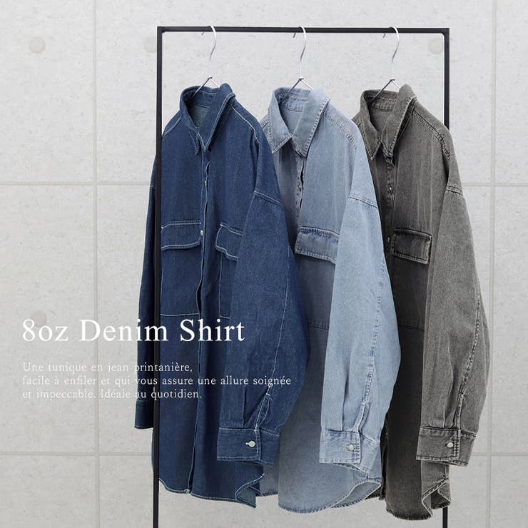 8ozデニムシャツ | FUNNY COMPANY＋  | 詳細画像8 