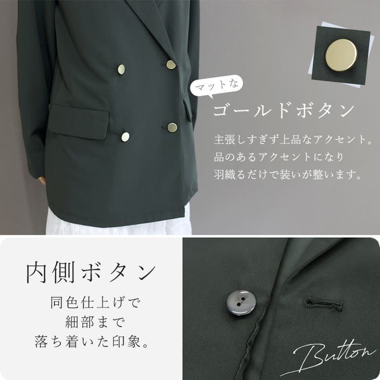 T/Rツイルダブルジャケット | FUNNY COMPANY＋  | 詳細画像5 