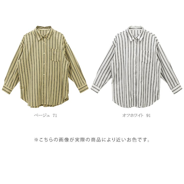 綿先染めストライプシャツ | FUNNY COMPANY＋  | 詳細画像9 