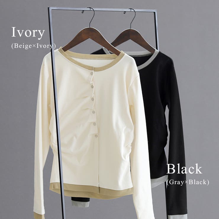 T/Cフライスｘメッシュドレープカーディガン | FUNNY COMPANY＋  | 詳細画像8 