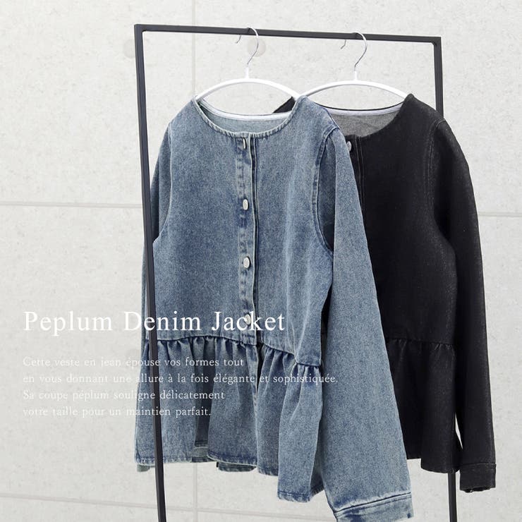 ペプラムデニムジャケット | FUNNY COMPANY＋  | 詳細画像8 