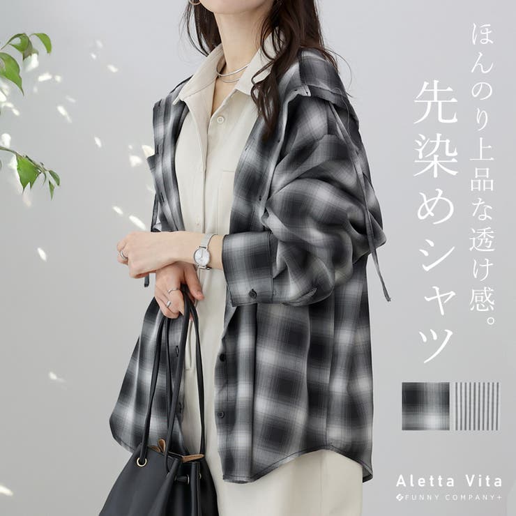 先染めプリントシアーフードシャツ | FUNNY COMPANY＋  | 詳細画像1 