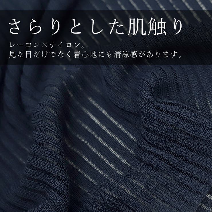 針抜きリブ編みフレンチニットプルオーバー | FUNNY COMPANY＋  | 詳細画像4 