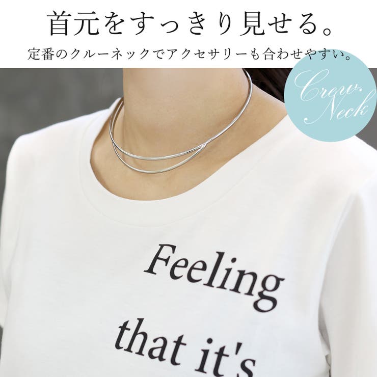 T/C天竺前後ロゴプリントカットソー | FUNNY COMPANY＋  | 詳細画像6 