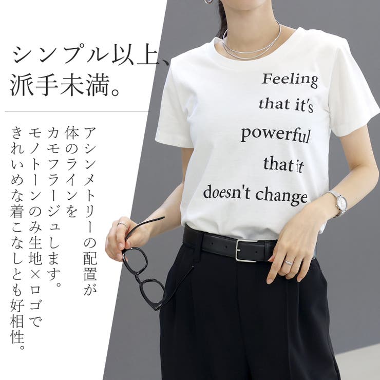 T/C天竺前後ロゴプリントカットソー | FUNNY COMPANY＋  | 詳細画像7 