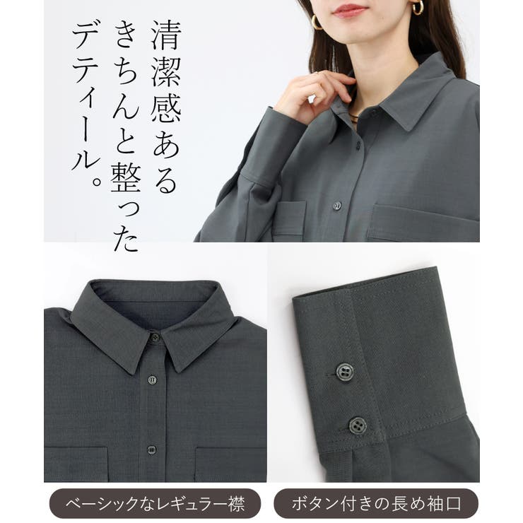 裾レースレイヤードシャツ | FUNNY COMPANY＋  | 詳細画像6 