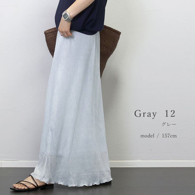 ラメプリーツセミフレアスカート  | FUNNY COMPANY＋  | 詳細画像19 