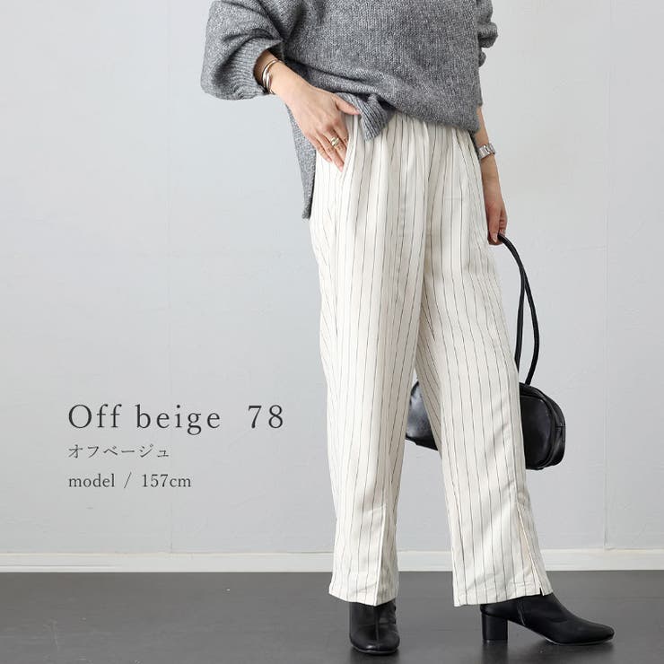 フロントベンツストライプパンツ | FUNNY COMPANY＋  | 詳細画像12 