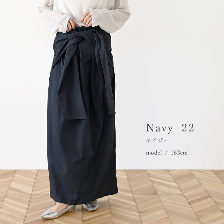 エステルツイルレイヤーロングスカート | FUNNY COMPANY＋  | 詳細画像10 