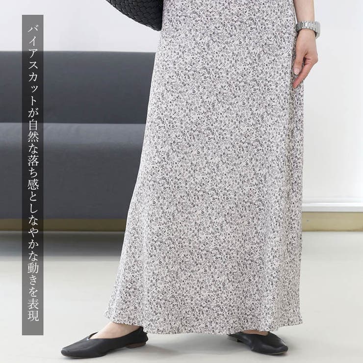 小花プリントセミフレアスカート | FUNNY COMPANY＋  | 詳細画像13 