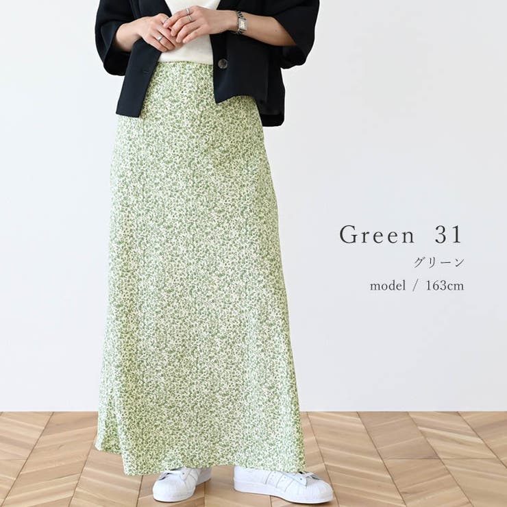 小花プリントセミフレアスカート | FUNNY COMPANY＋  | 詳細画像17 