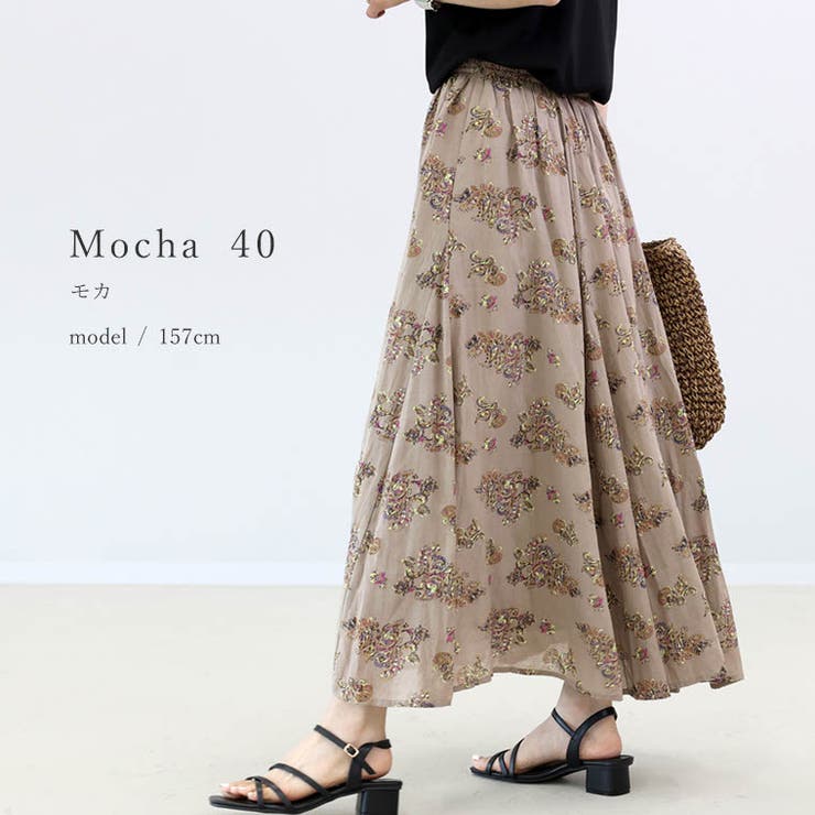 スシボイルペイズリーギャザースカート | FUNNY COMPANY＋  | 詳細画像15 