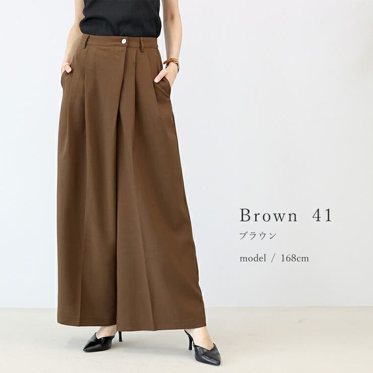 エステルツイルツータックワイドパンツ | FUNNY COMPANY＋  | 詳細画像11 