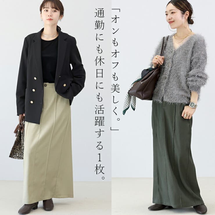 エステルツイルピンタックロングスカート | FUNNY COMPANY＋  | 詳細画像13 