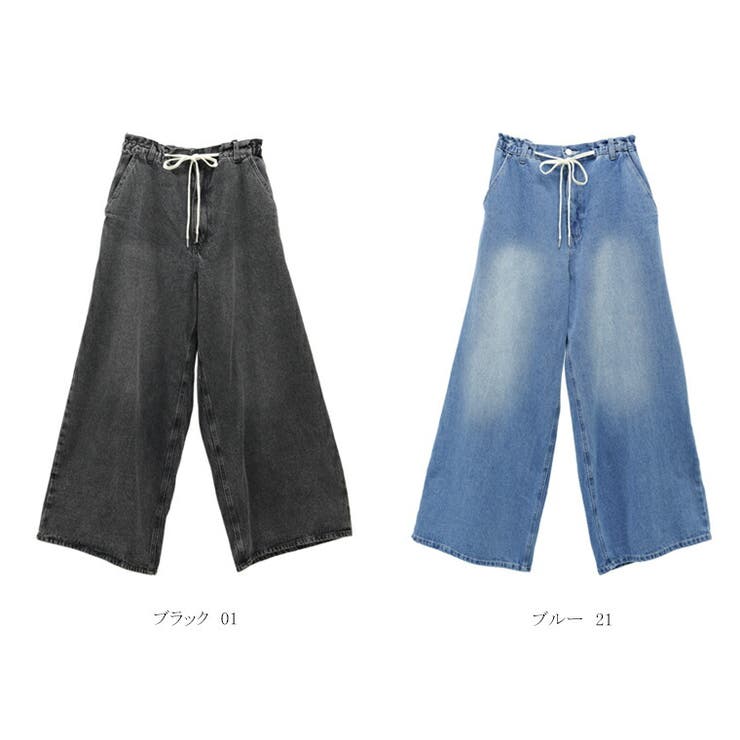 ドロストデニムワイドパンツ | FUNNY COMPANY＋  | 詳細画像15 