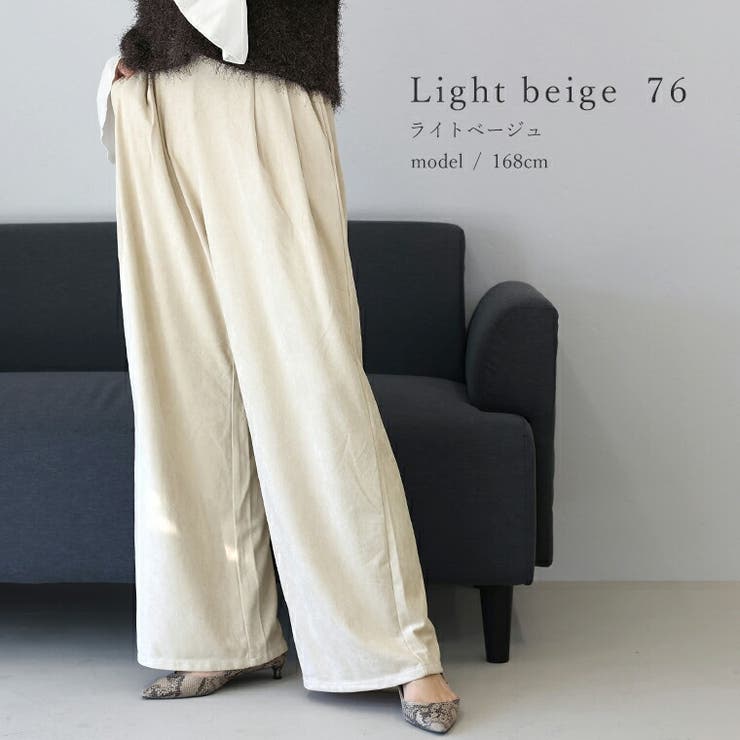 フェイクスエードツータックワイドパンツ | FUNNY COMPANY＋  | 詳細画像16 