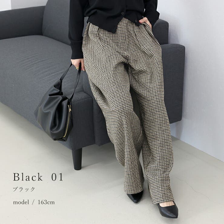 ガンクラブチェックツータックワイドパンツ | FUNNY COMPANY＋  | 詳細画像10 