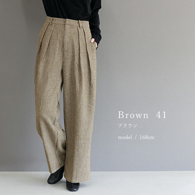 ガンクラブチェックツータックワイドパンツ | FUNNY COMPANY＋  | 詳細画像11 