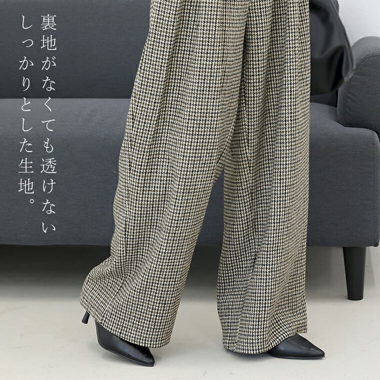 ガンクラブチェックツータックワイドパンツ | FUNNY COMPANY＋  | 詳細画像19 