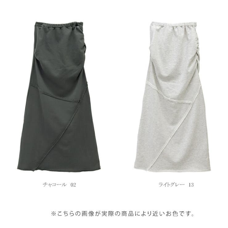 ドレープ切替裏毛ロングスカート | FUNNY COMPANY＋  | 詳細画像16 