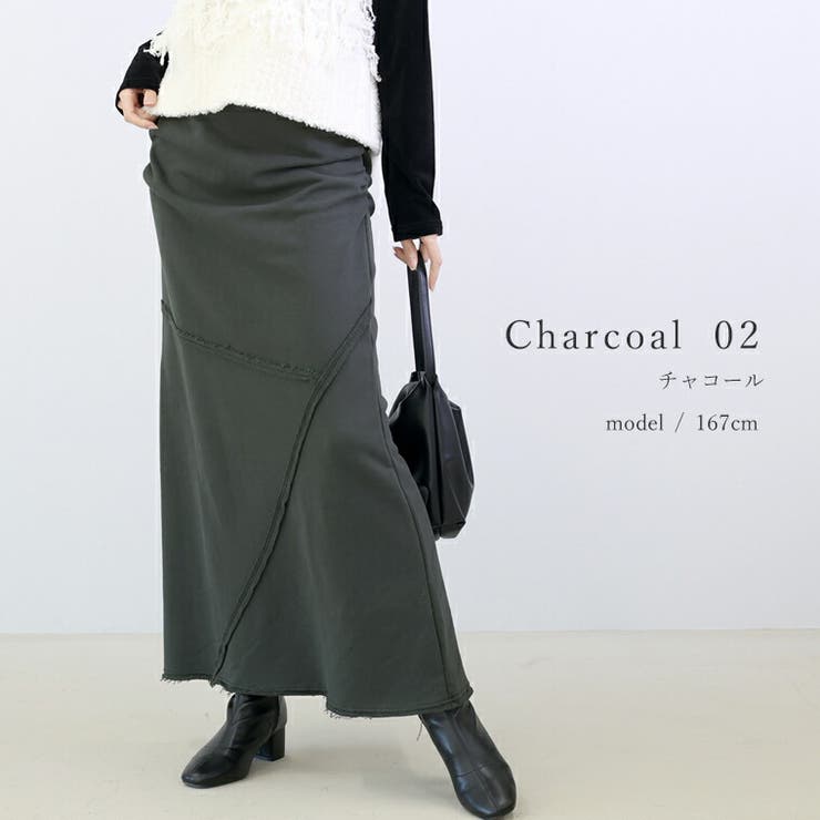 ドレープ切替裏毛ロングスカート | FUNNY COMPANY＋  | 詳細画像17 