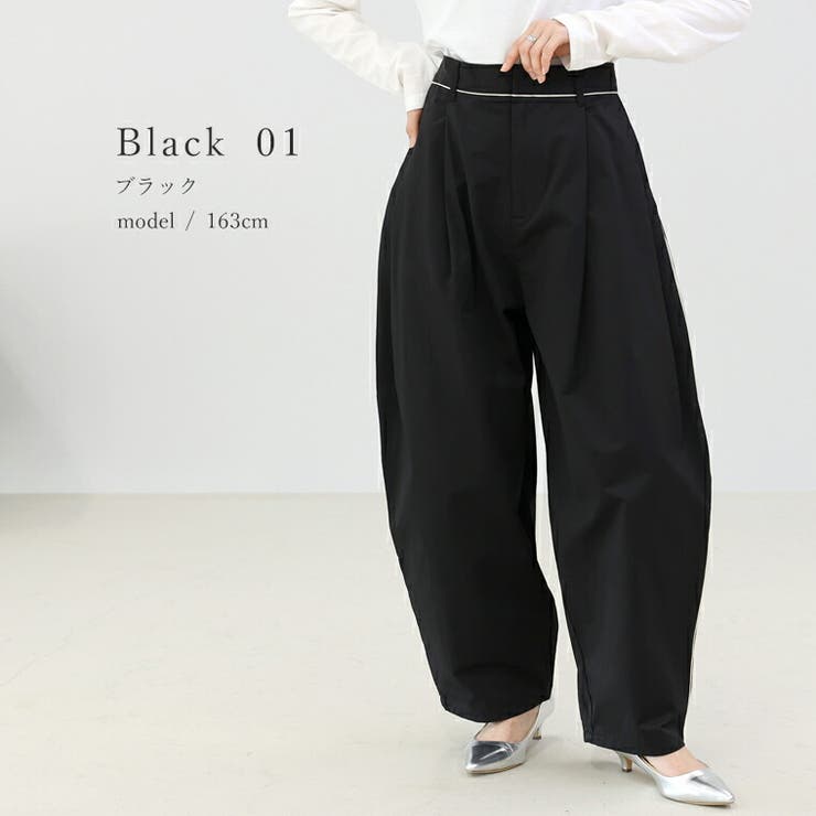 パイピングタックカーブパンツ | FUNNY COMPANY＋  | 詳細画像14 