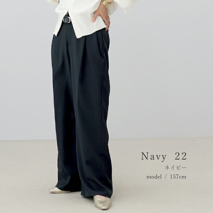 エステルツイルツータックセミワイドパンツ | FUNNY COMPANY＋  | 詳細画像15 