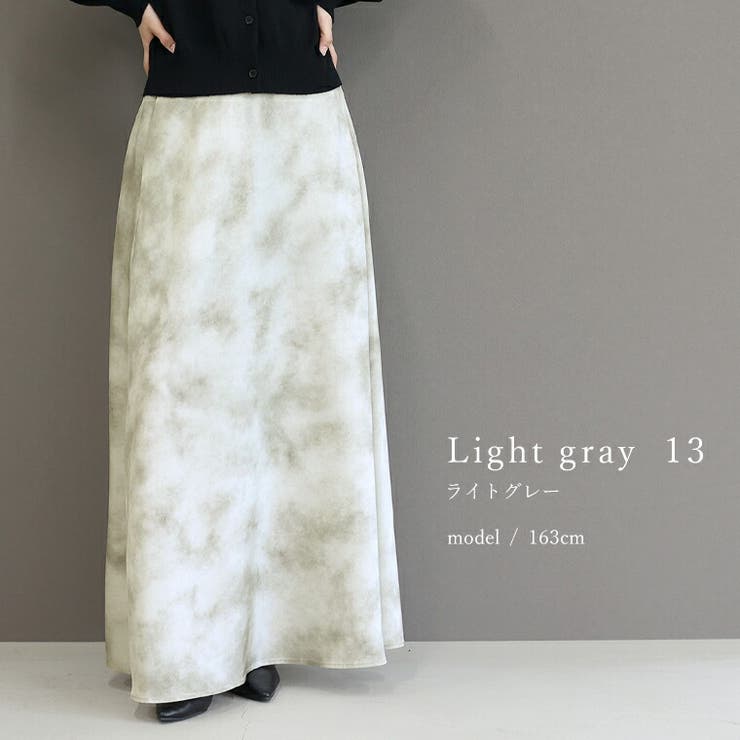 ニュアンス柄マットサテンロングスカート | FUNNY COMPANY＋  | 詳細画像11 