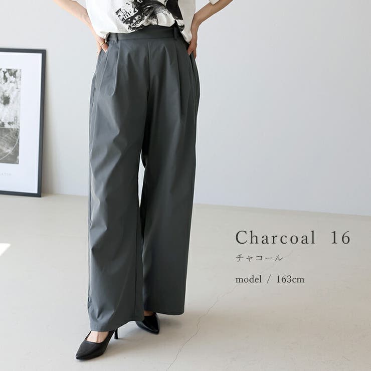 機能素材ツータックイージーワイドパンツ | FUNNY COMPANY＋  | 詳細画像11 