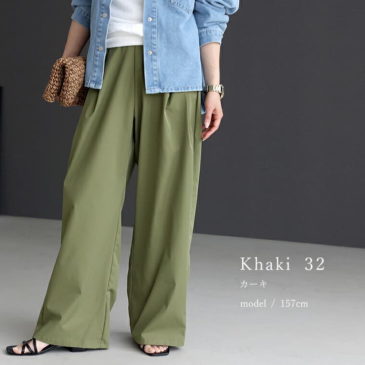 機能素材ツータックイージーワイドパンツ | FUNNY COMPANY＋  | 詳細画像12 