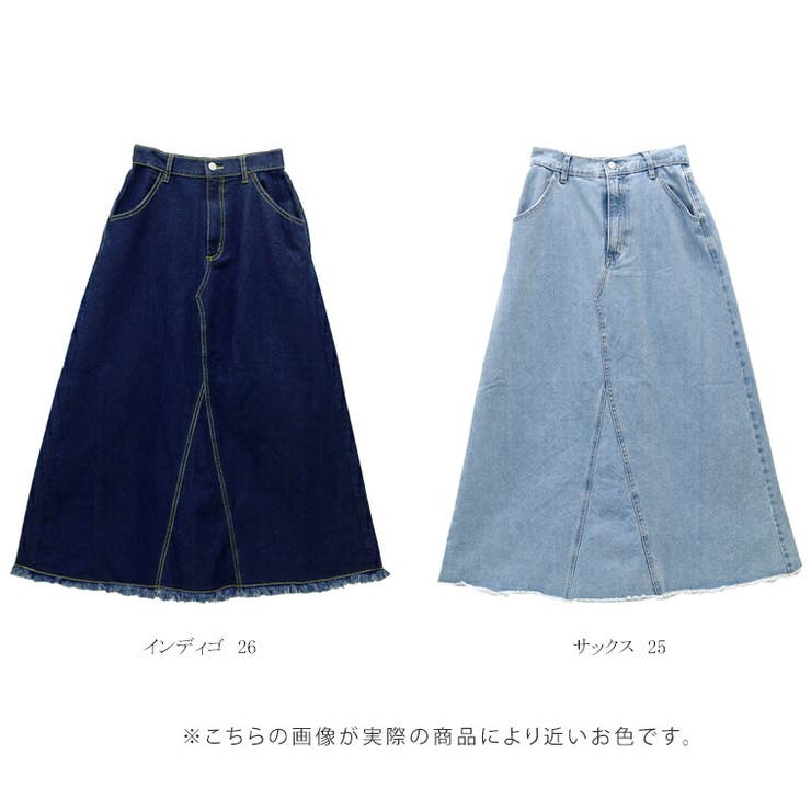 12.5oz裾フリンジデニムロングスカート | FUNNY COMPANY＋  | 詳細画像17 