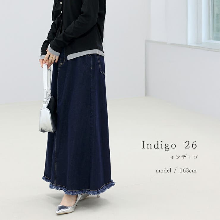 12.5oz裾フリンジデニムロングスカート | FUNNY COMPANY＋  | 詳細画像18 
