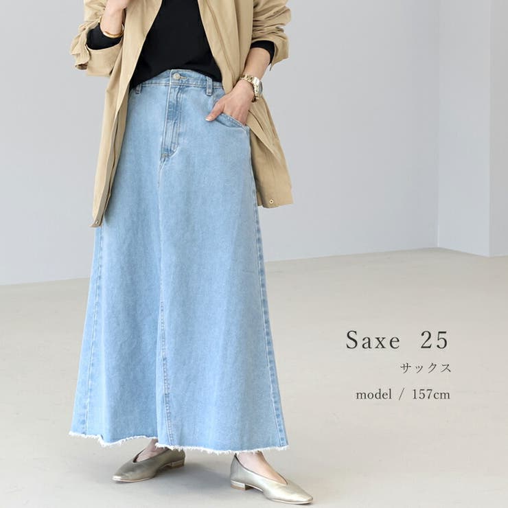 12.5oz裾フリンジデニムロングスカート | FUNNY COMPANY＋  | 詳細画像19 