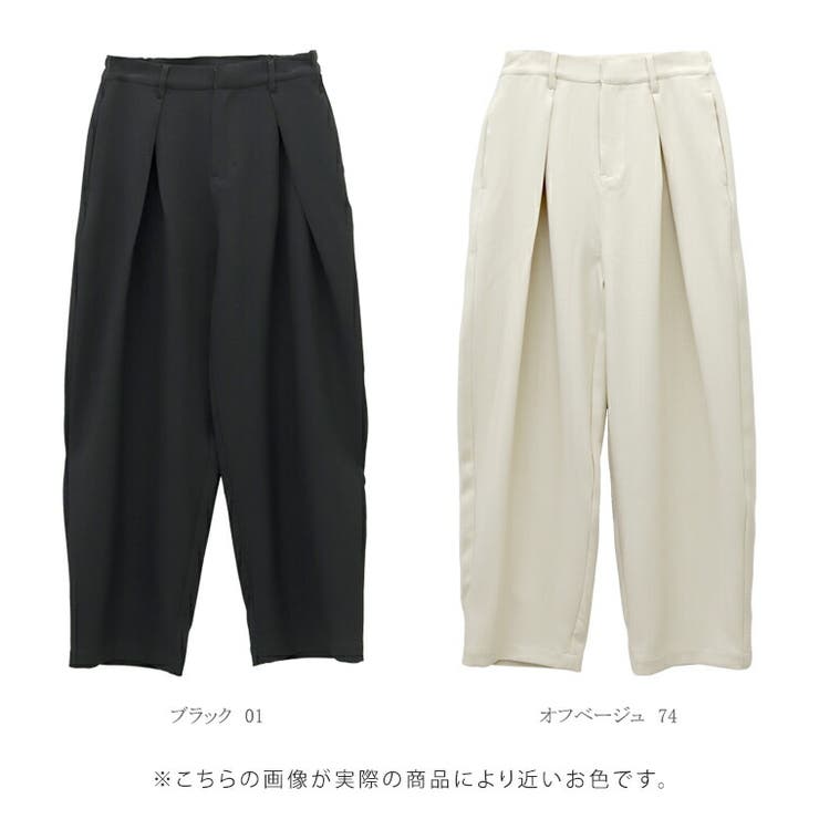 エステルツイルディープタックカーブパンツ | FUNNY COMPANY＋  | 詳細画像14 